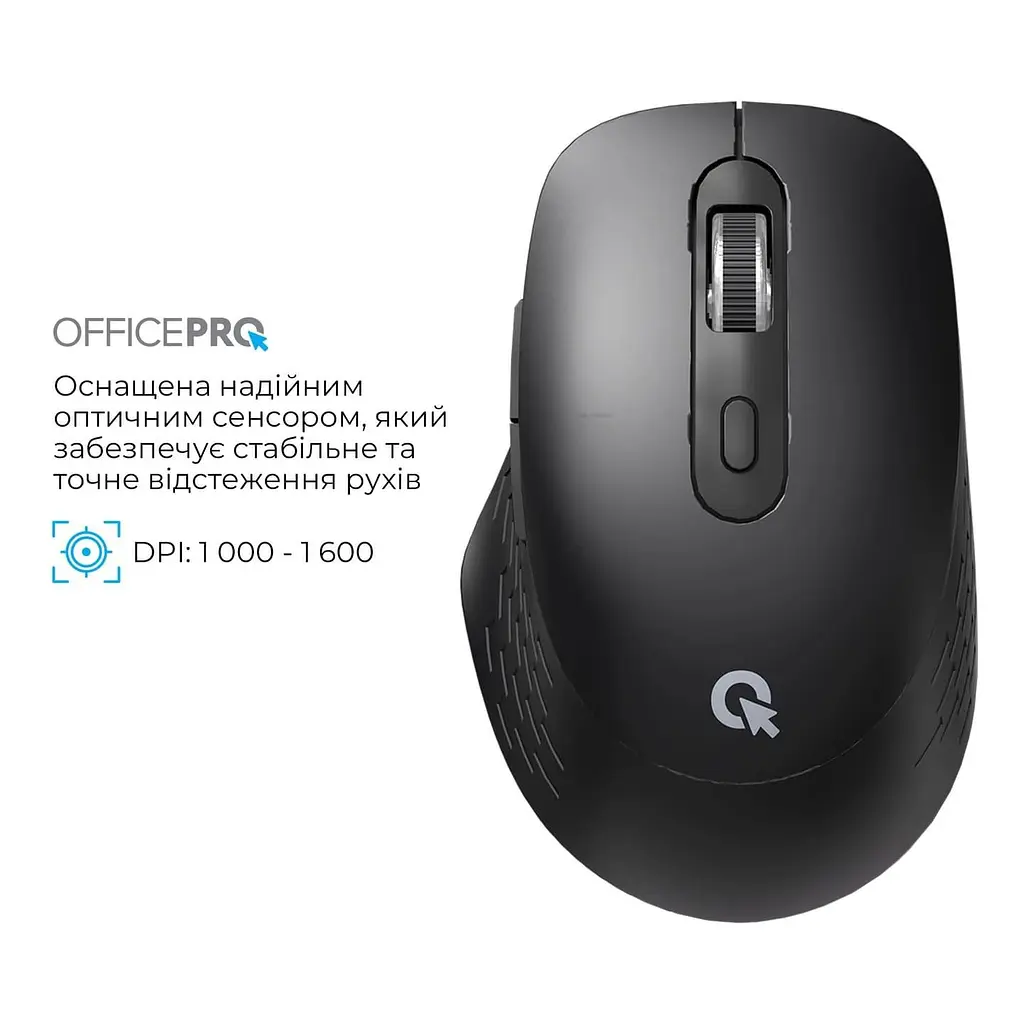Миша OfficePro GamePro M265B (M265B) - фото 6