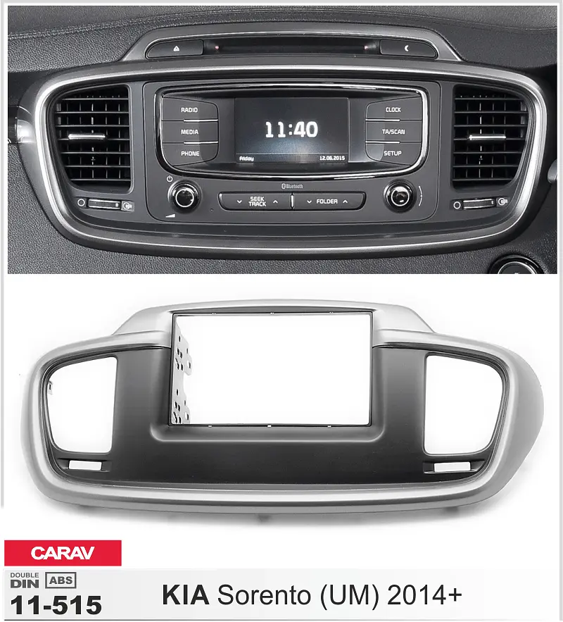 Переходная рамка KIA Sorento Carav 11-515 - фото 4