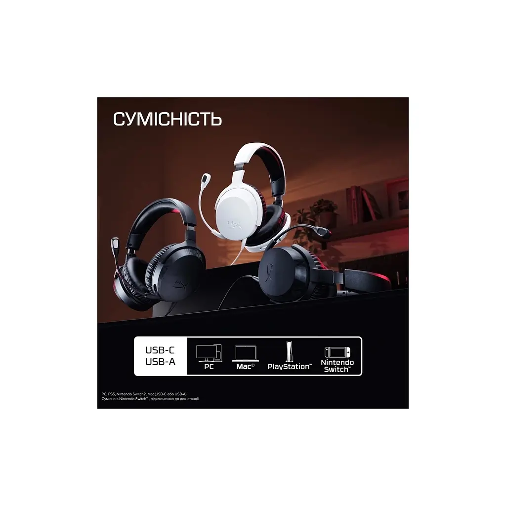 Навушники HyperX Cloud Stinger 3 Wired White (BS1T6AA) - фото 12
