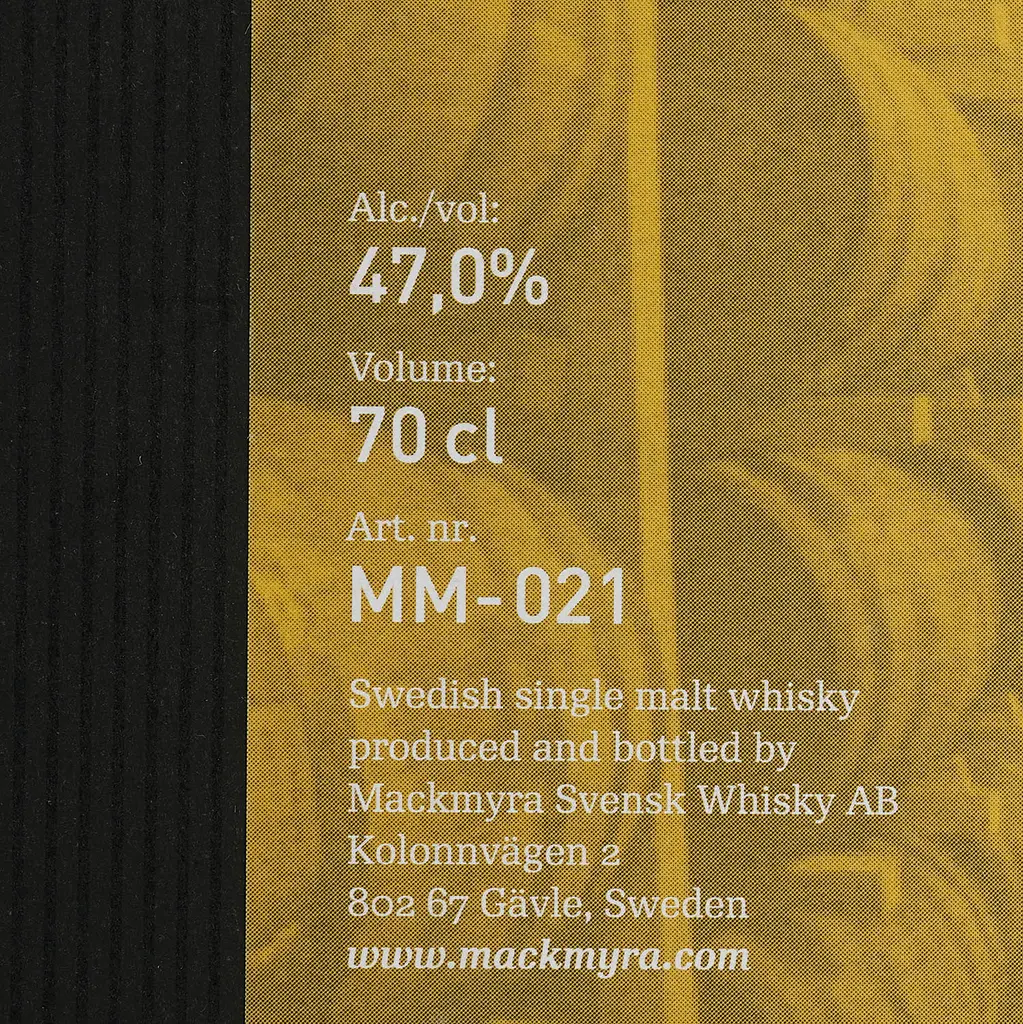 Віскі Mackmyra Moment Tolv 12 Year Old 47% 0.7 л в подарунковій упаковці - фото 7