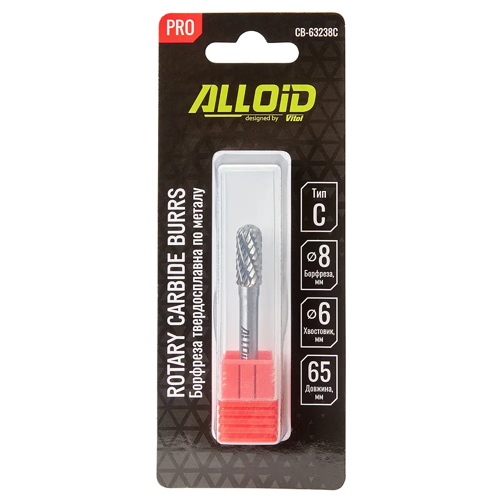 Борфреза Alloid Building Tools твердосплавная по металлу тип C 8 мм (CB-63238C) - фото 4
