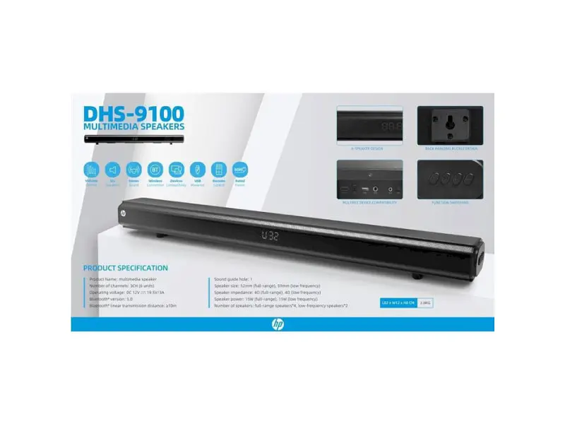 Саундбар HP DHS-9100 - фото 5