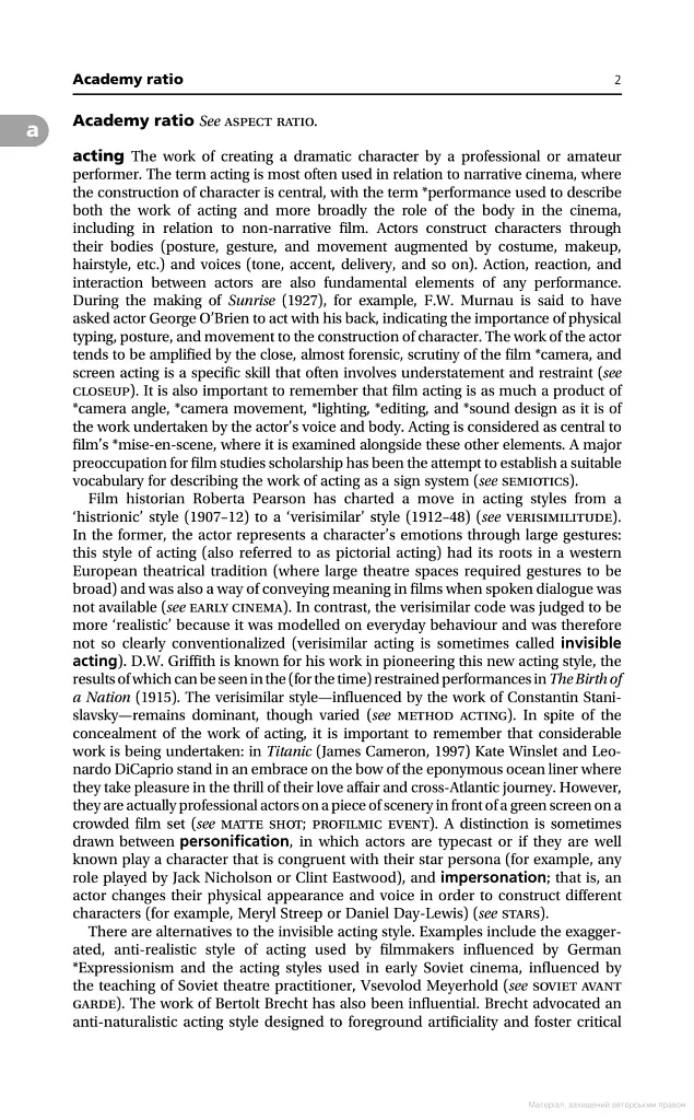Oxford Dictionary of Film Studies (Oxford Quick Reference) - Annette Kuhn - фото 8