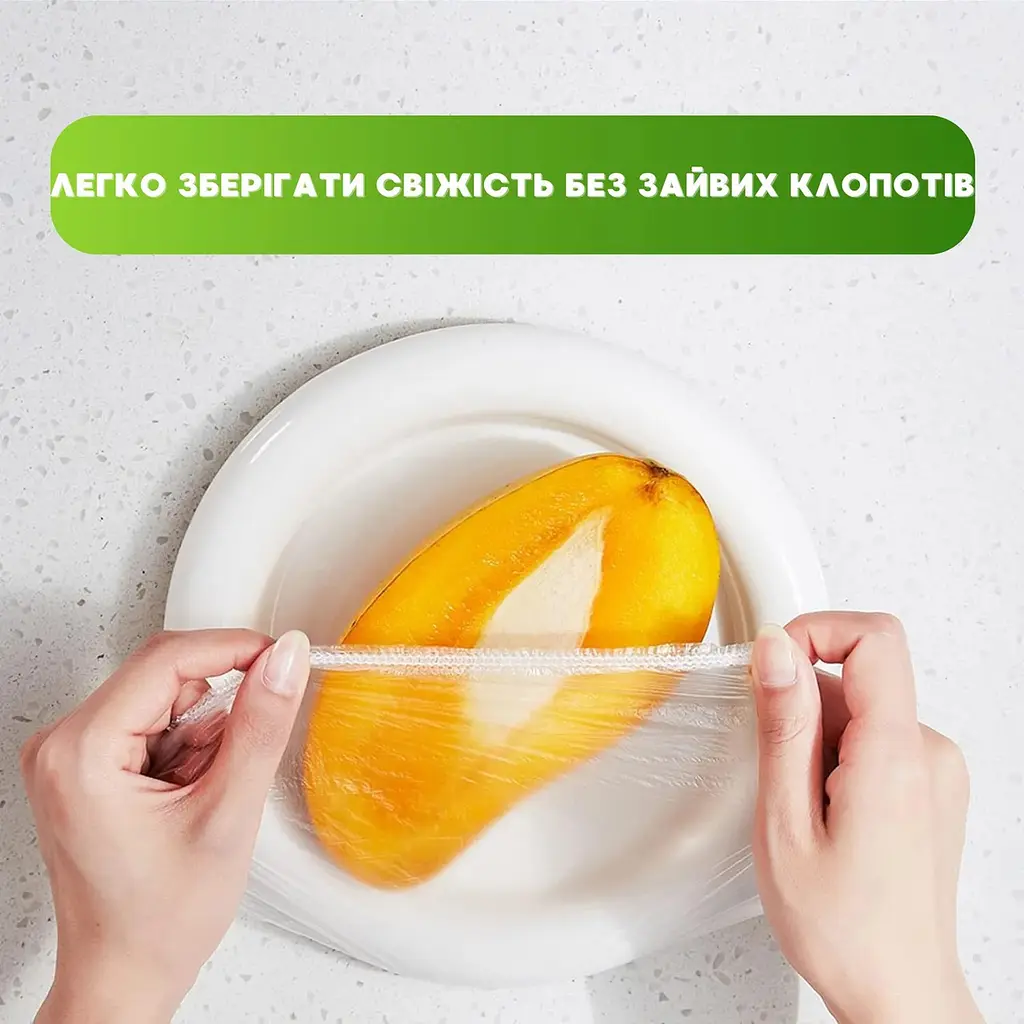 Пакети на резинці для зберігання продуктів набір 95 шт. - фото 5