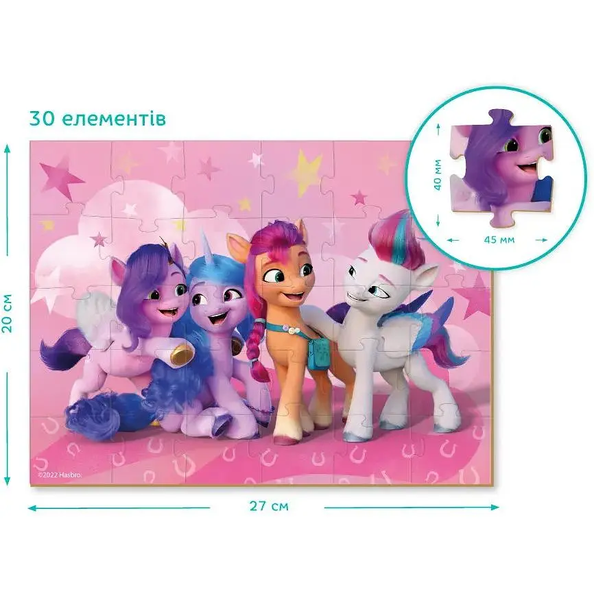 Пазл DoDo My Little Pony, 30 елементів (200307) - фото 3