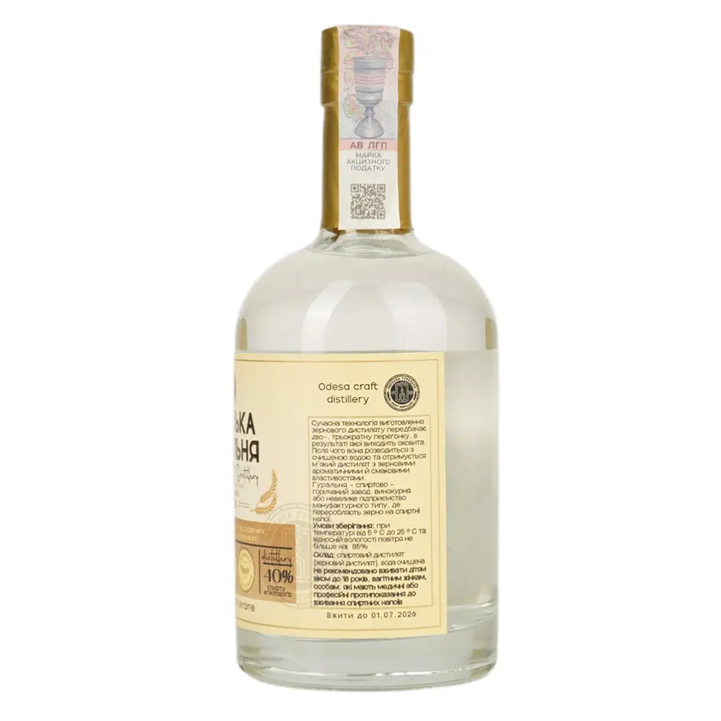Спиртний напій Одеська Ґуральня Пшеничний зерновий 40% 0.5 л - фото 4