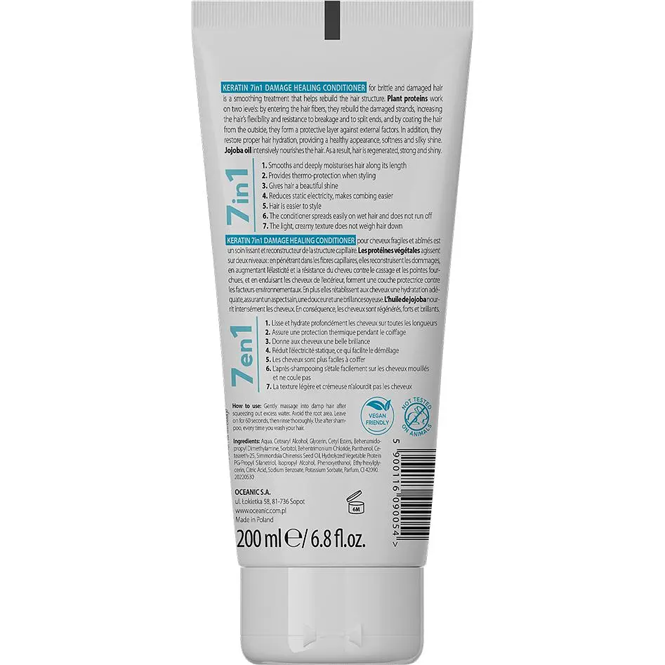 Кондиционер для волос Biovax Keratin Damage Healing Conditioner 200 мл  - фото 2