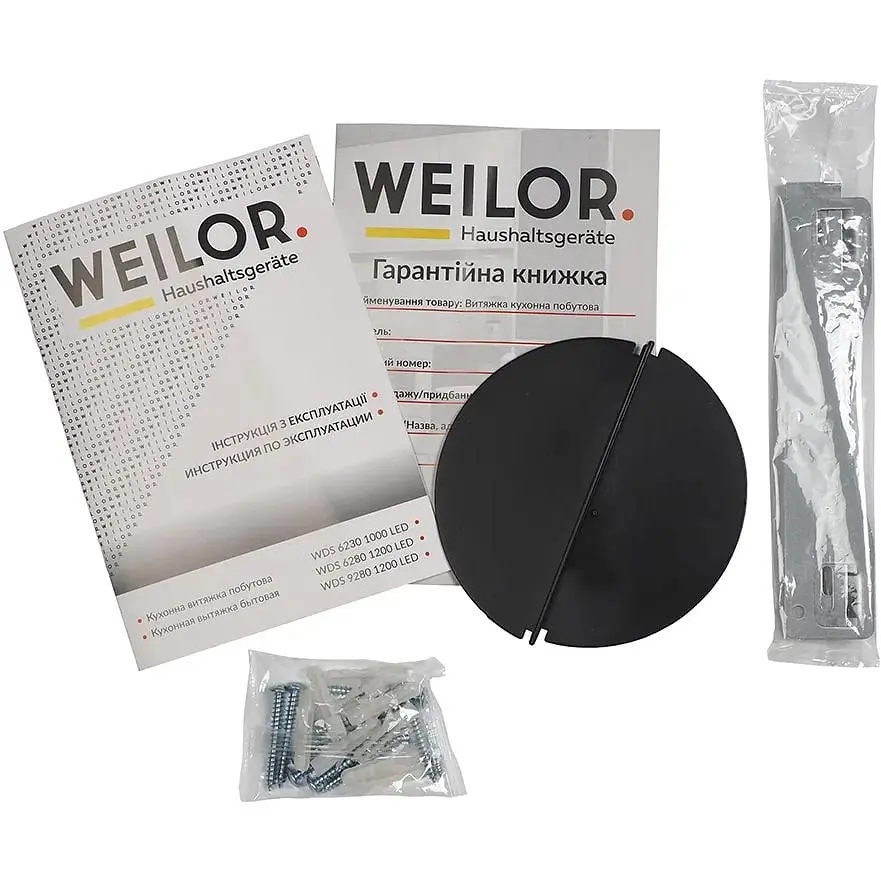Витяжка Weilor WDS 6230 BL 1000 LED - фото 11