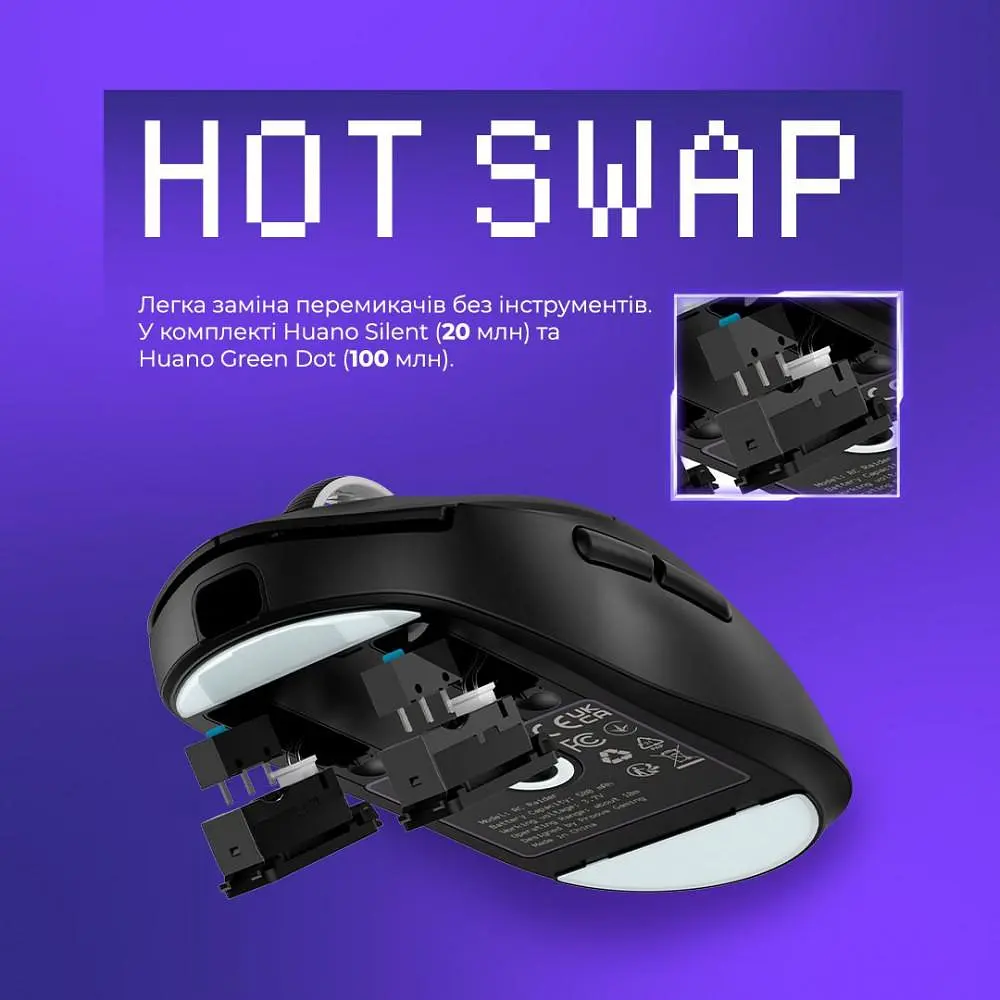 Миша Proove Gaming RC Raider 8K White Purple (WMRR00122017) - фото 4