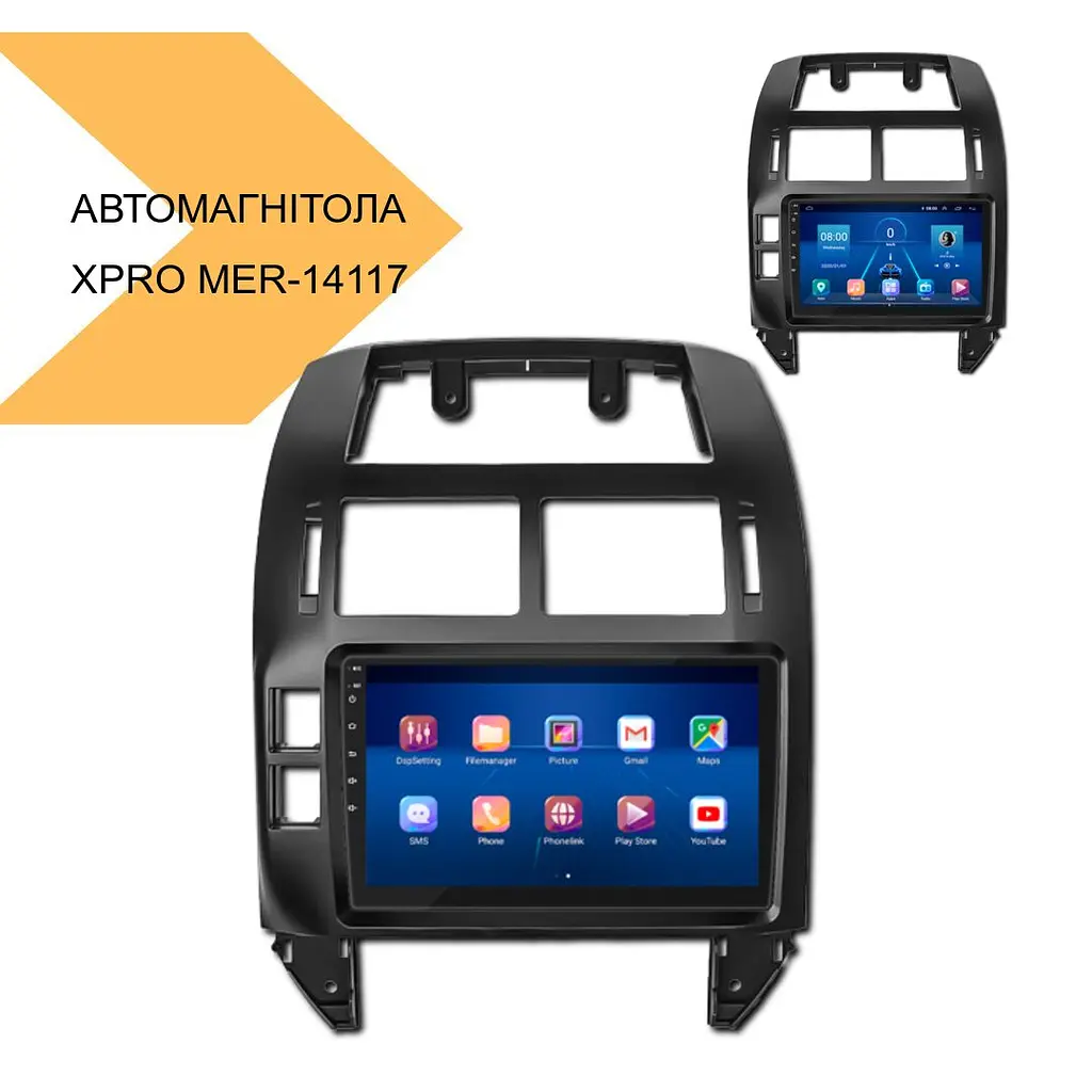 Автомагнитола штатная с Android 10,9 дюймов, XPRO, 4/32 для Kia Sportage 2005-2009 (MER-14117_5985) - фото 2