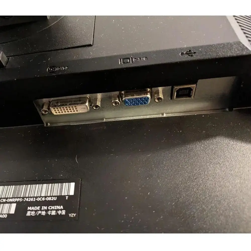 Монітор 24" Dell P2411Hb - Class B "Б/В" - фото 3