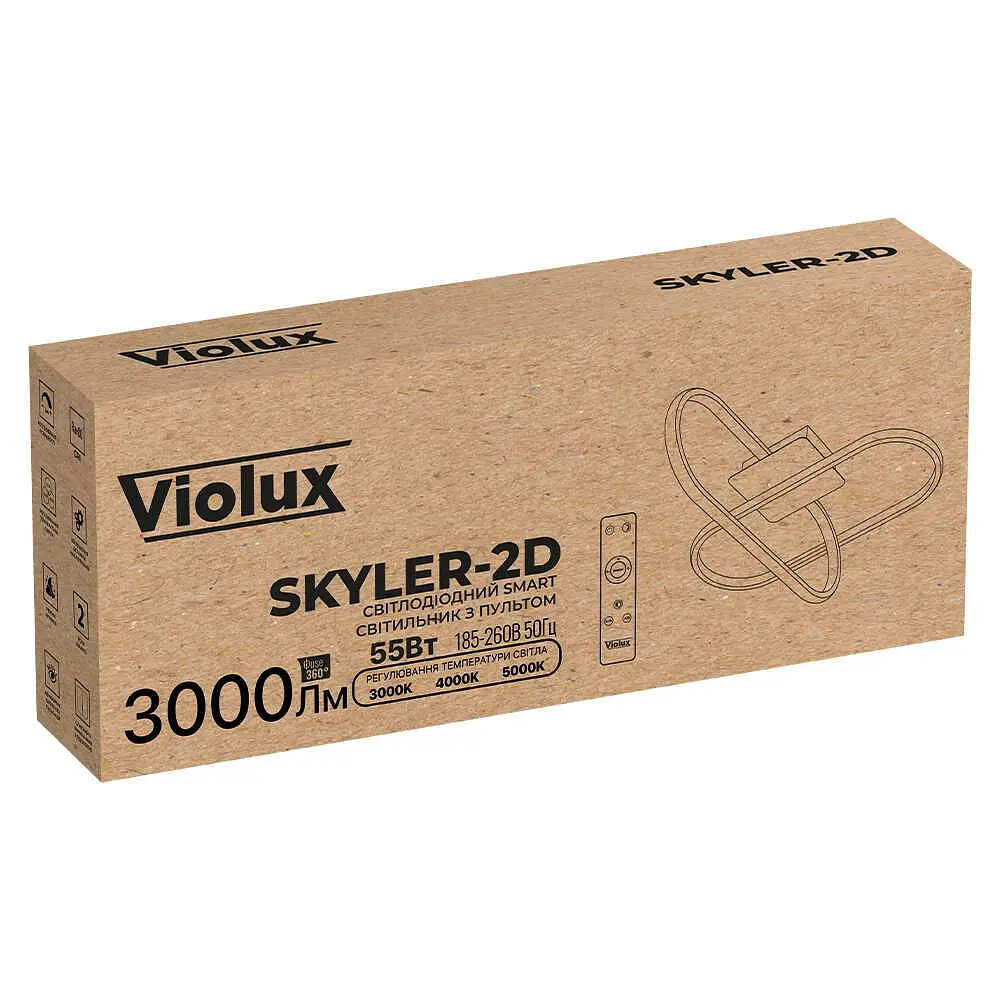 Світильник LED smart SKYLER-2D +пульт 55W 3000-5000K IP20 чорний Violux ( 220895 ) - фото 2