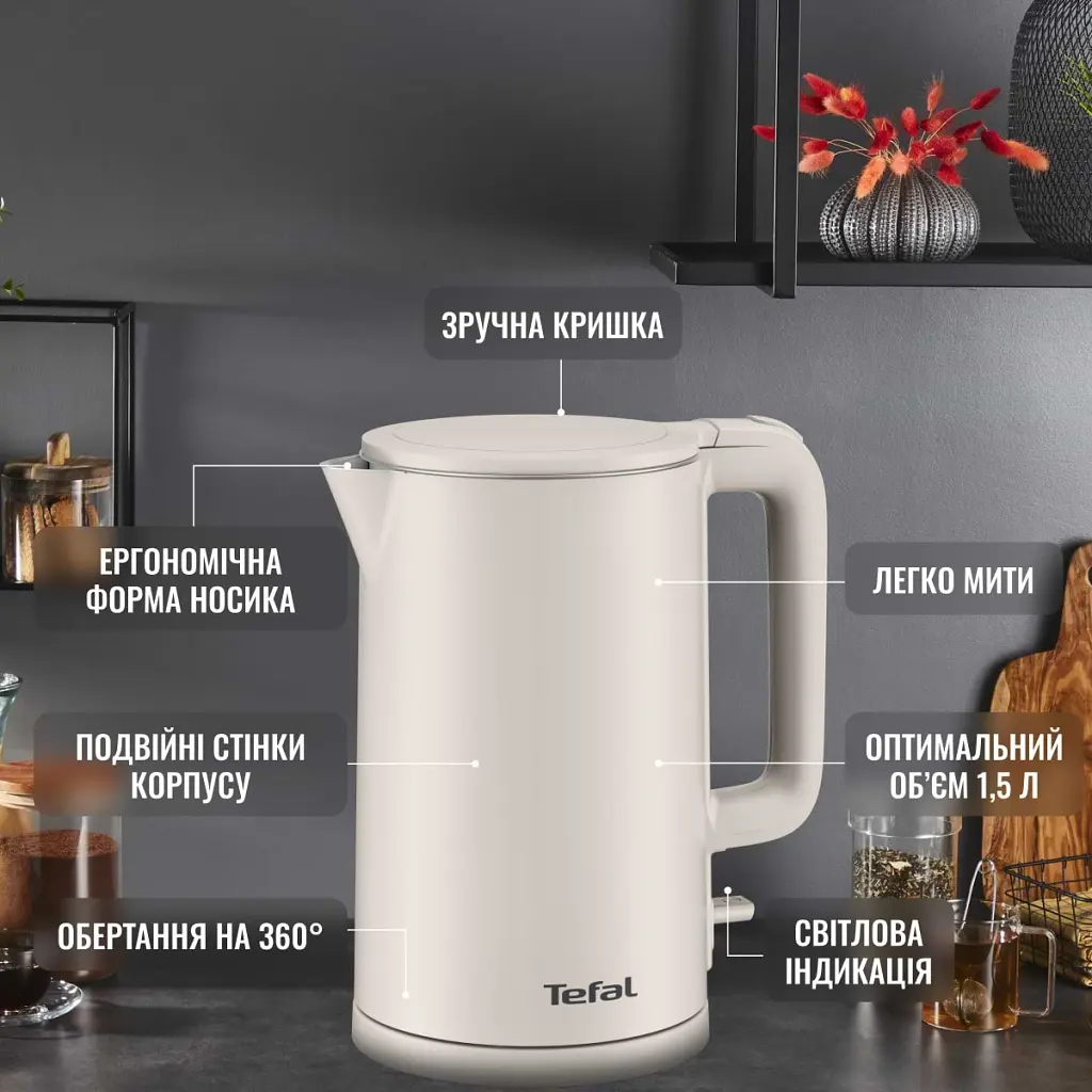 Електрочайник Tefal KO140BE0 - фото 2