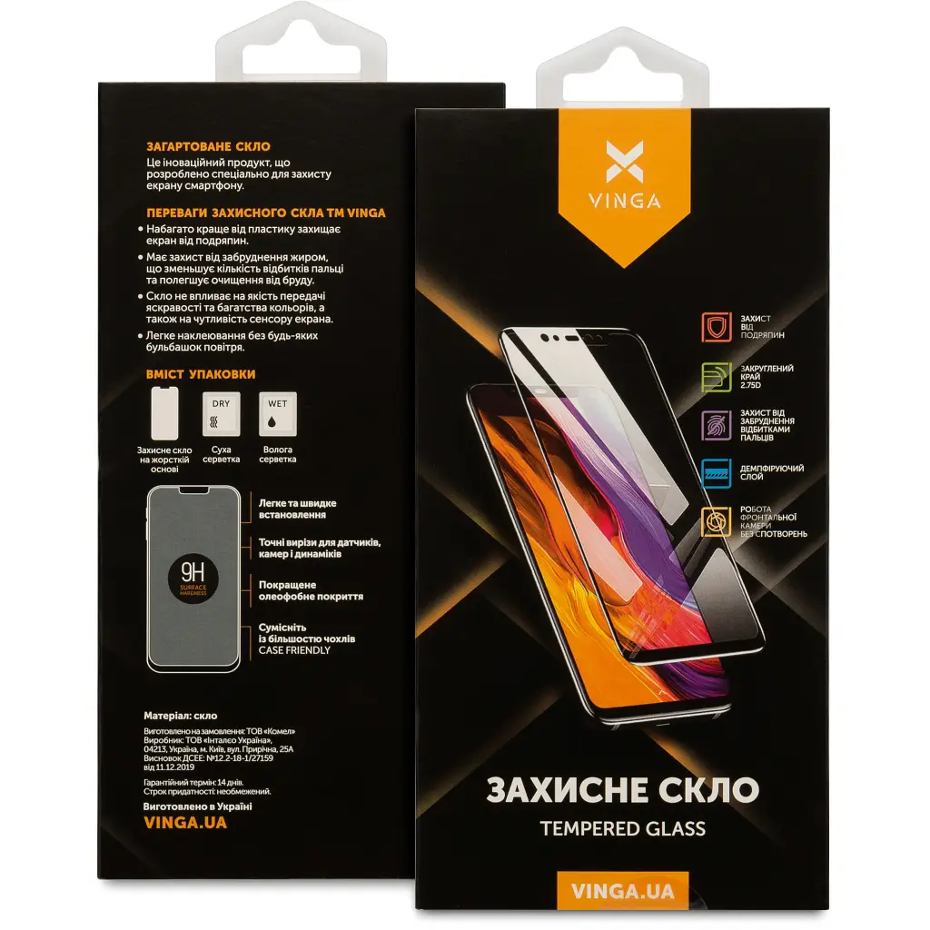 Скло захисне Vinga Xiaomi Redmi Note 11 4G/ Note 11S/ Note 10 5G/ Poco M3 Pro (VGXRN114G) - фото 3