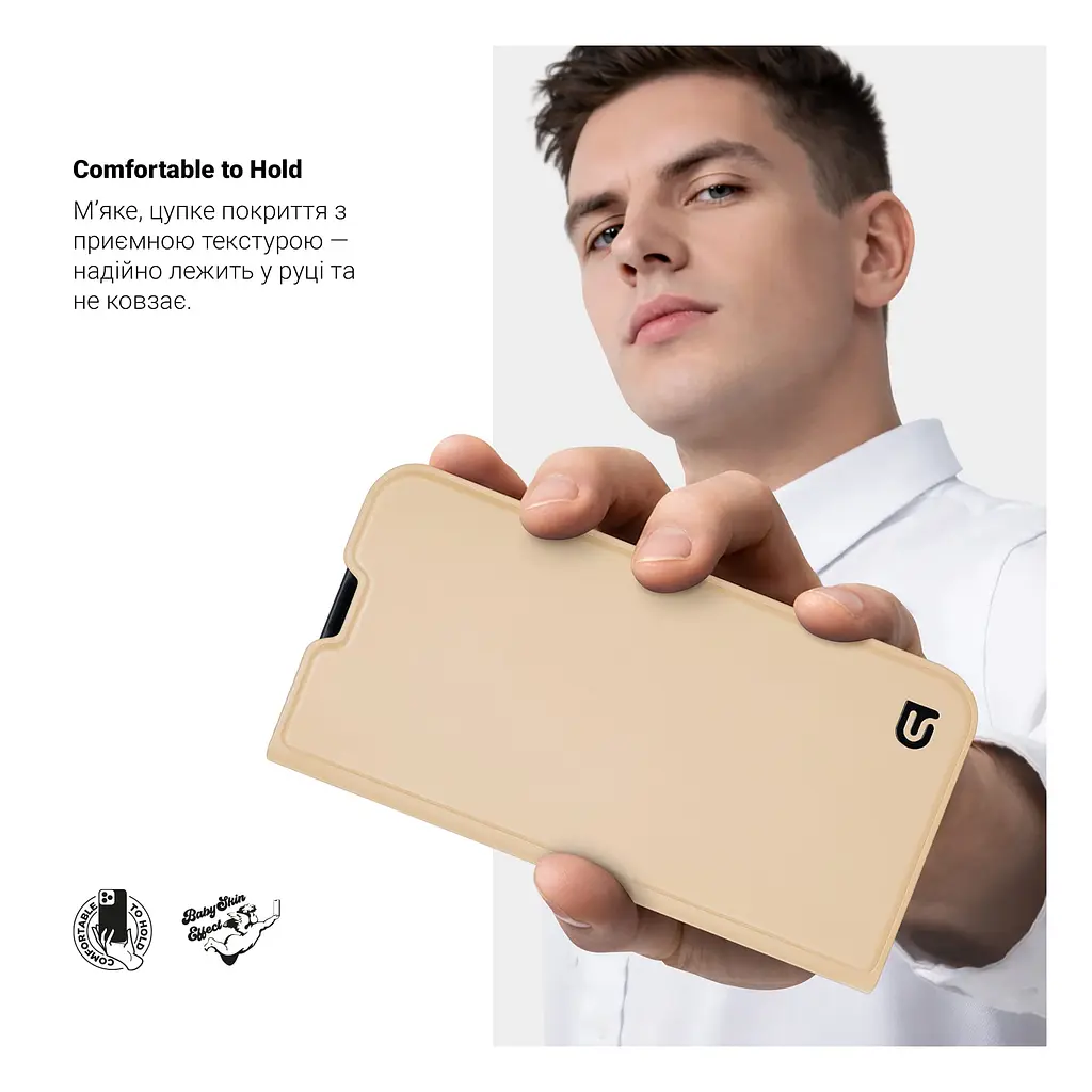 Чехол-книжка для Xiaomi Redmi 15 4G, OneFold Case, золотой, из экокожи (PU) и TPU, с магнитом, с подставкой и отделением для карт, трансформируемый в подставку, противоударный, защита всего корпуса, ArmorStandart (ARM87093) - фото 5