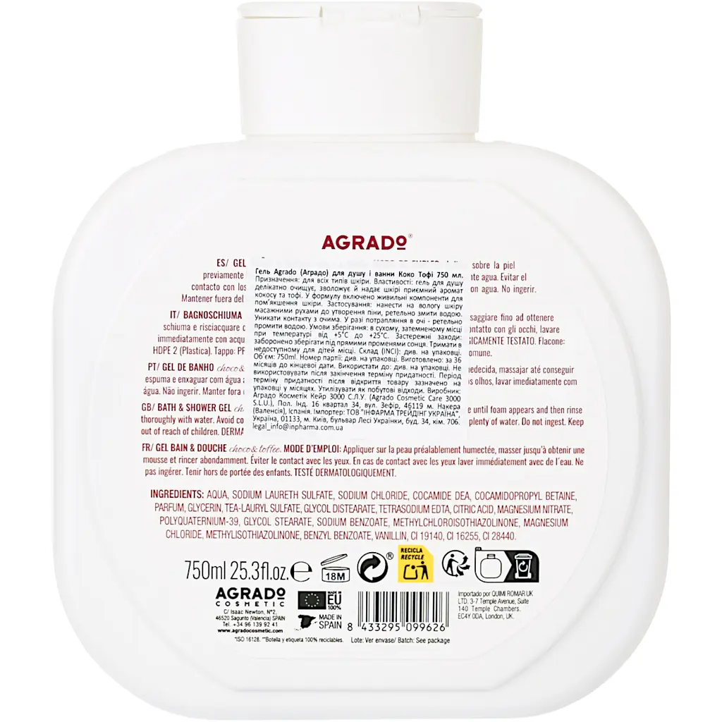 Гель для душу і ванни Agrado Bath&Shower Gel Choco & Toffee 750 мл - фото 2