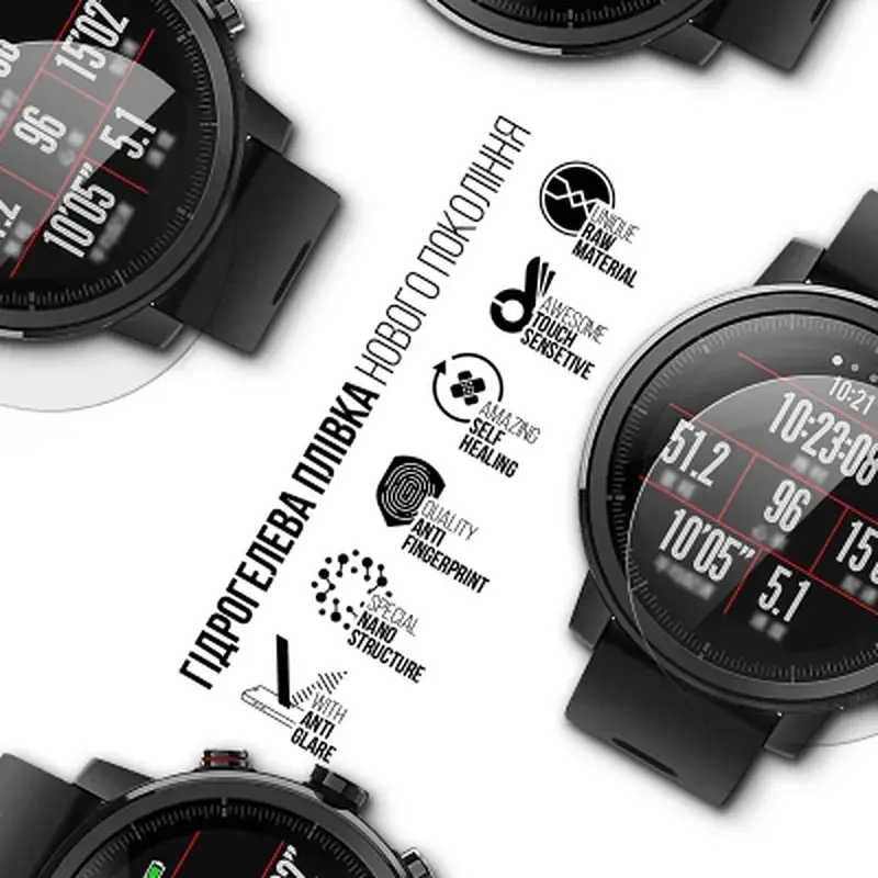 Плівка захисна Armorstandart Matte hydrogel Amazfit Stratos 2 Smartwatch 6 pcs (ARM91973) - фото 2