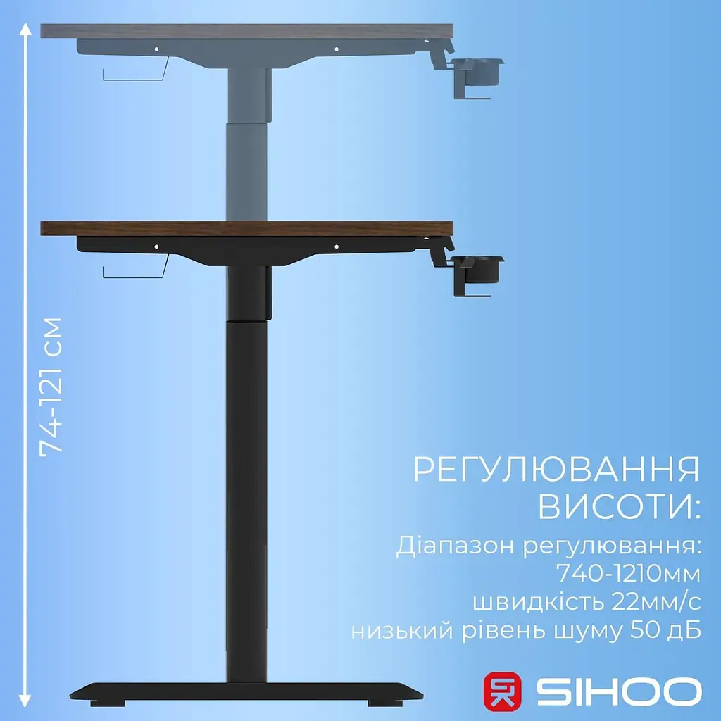 Геймерский стол Sihoo D05 Walnut Black (D05-104/D05-107) - фото 6