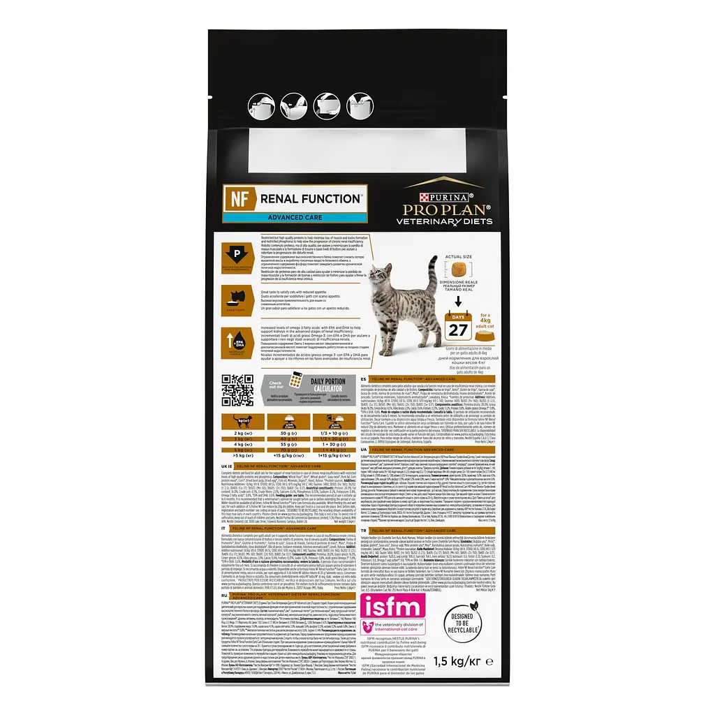 Сухий корм для котів при захворюваннях нирок Purina Pro Plan Veterinary Diets NF Renal Function, 1,5 кг (12382830) - фото 3