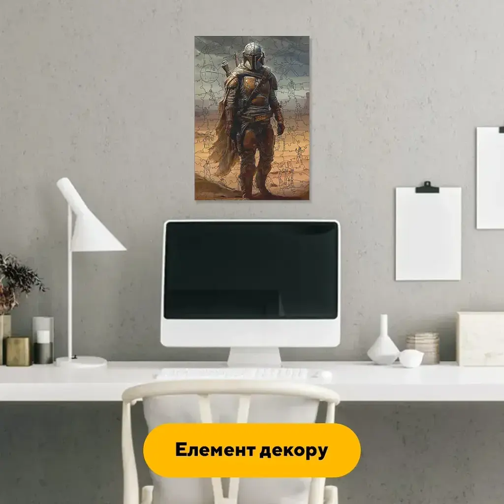 Деревянный фигурный пазл Легенда Мандо, А5, Картонная коробка 35 элементов - фото 5