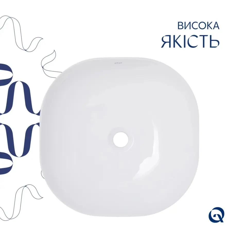 Раковина накладная Qtap Kolibri 425x425x140 White с донным клапаном QT1011K396WN48468 - фото 4