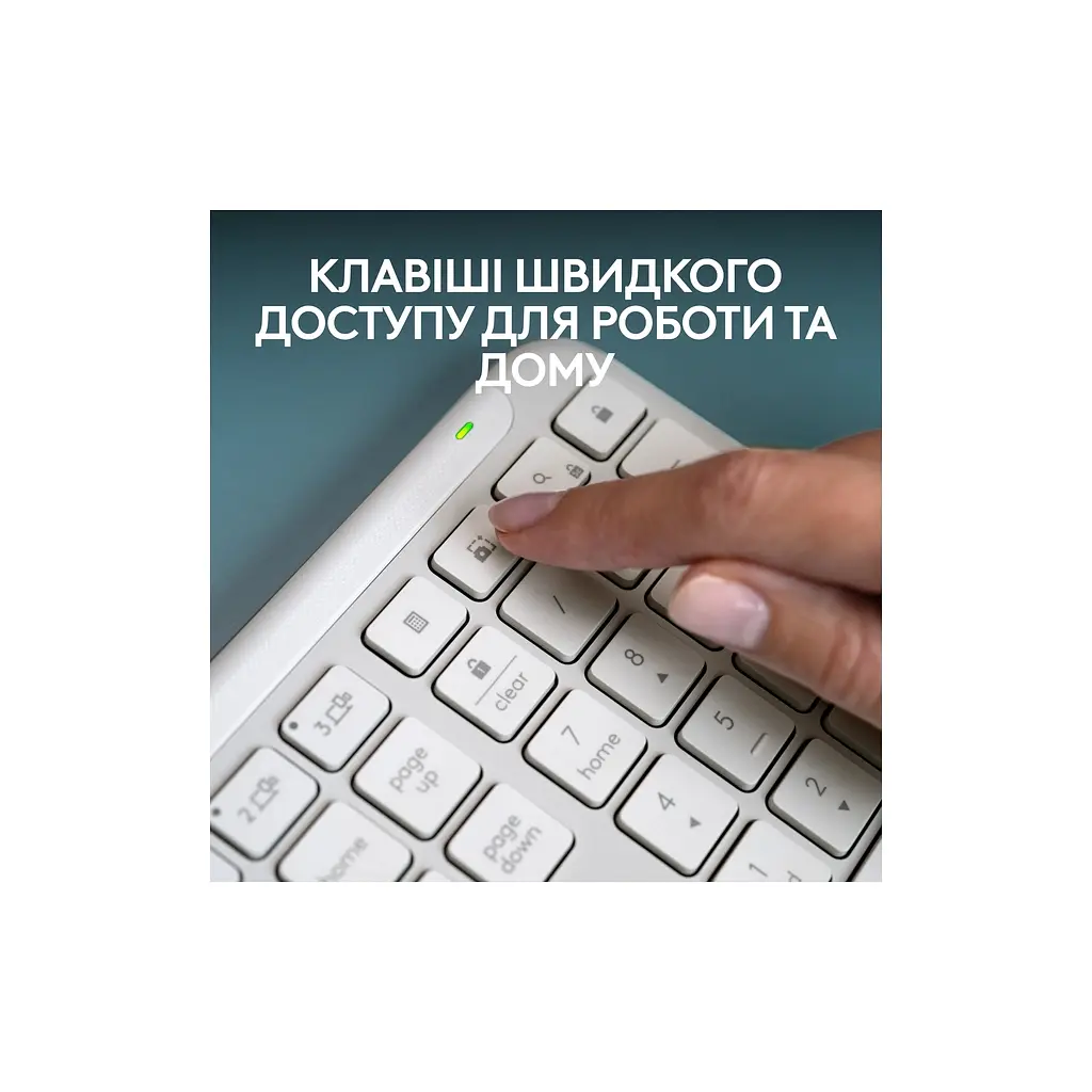 Клавіатура Logitech K950 Bluetooth/Wireless UA Off-White (920-012466) - фото 9