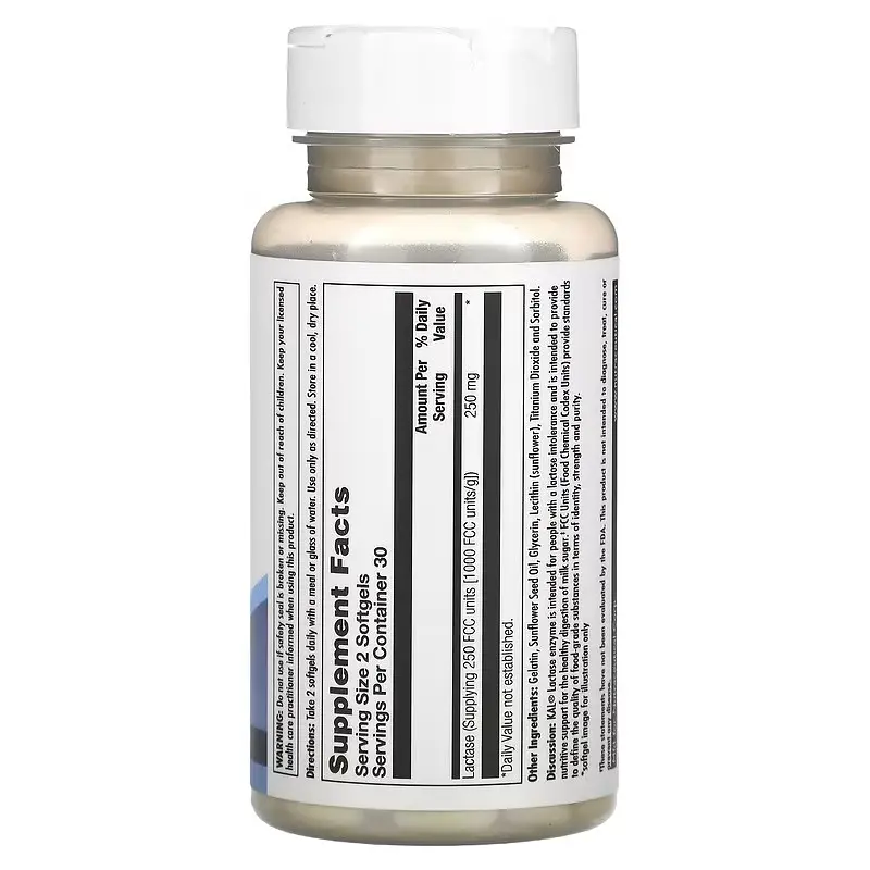 Ензими Lactase Enzyme 125 mg 60 рідких капсул KAL vit0006016 - фото 2