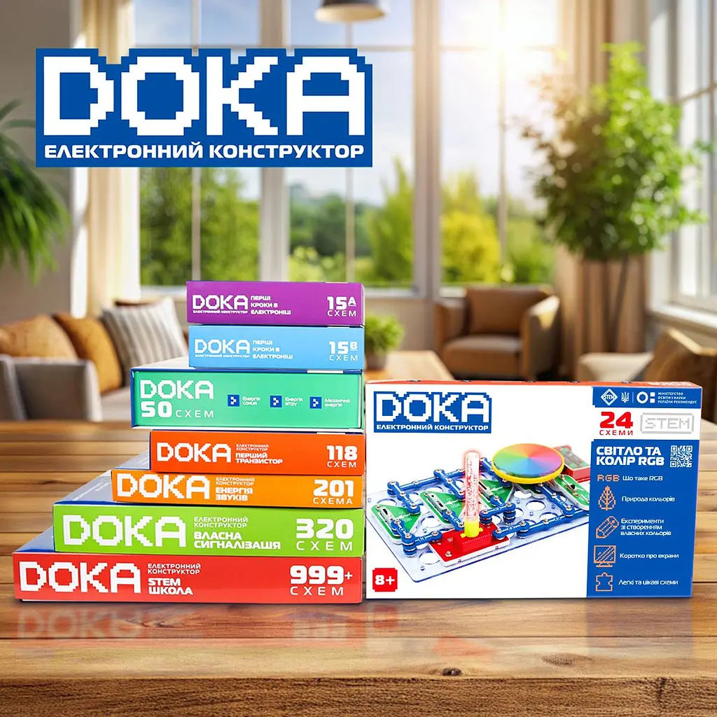 Конструктор електронний DOKA "СВІТЛО ТА КОЛІР RGB" DOKA D70700 - фото 8