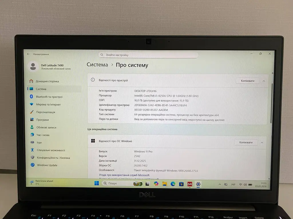 Ноутбук Dell Latitude 7490 14" (i5-8250U / 16GB / SSD 256GB / 1920х1080 IPS) Refurbished - фото 5