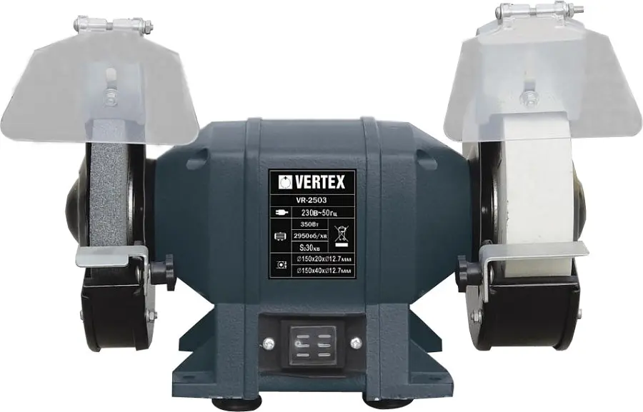 Верстат точильний Vertex VR-2503 - фото 2