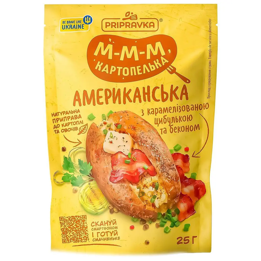 Приправа Приправка Американська з карамелізованою цибулькою та беконом 25 г