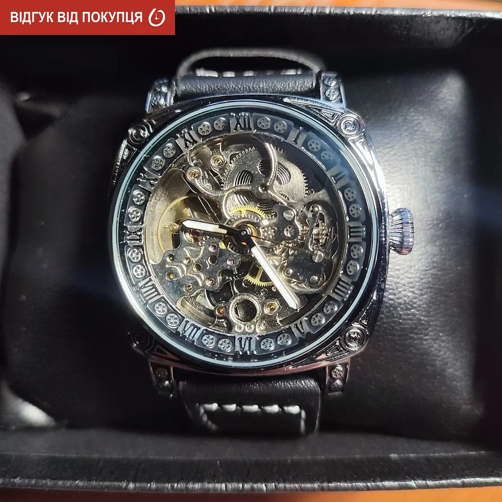 Годинник WishDoIt Baron - фото 17