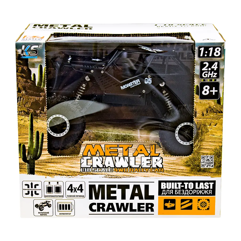 Автомобіль на радіокеруванні Sulong Toys Off-Road Crawler Tiger 1:18 матовий чорний (SL-111RHMBl) - фото 9