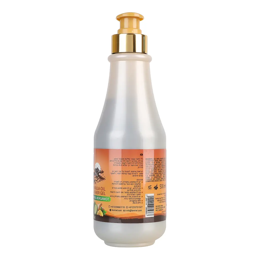Гель для душу Famirel Marula Oil Імбир і Бергамот 500 мл - фото 3