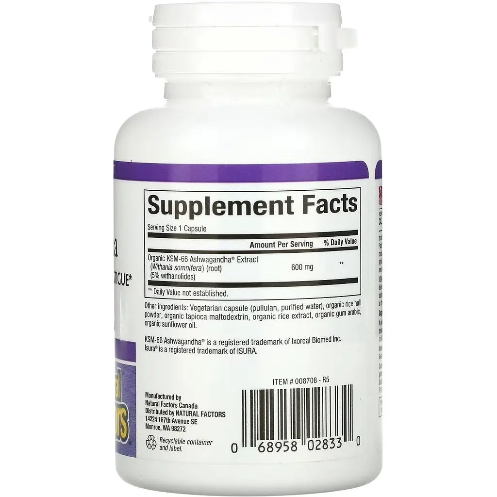 Ашваганда Natural Factors Ashwagandha 600 мг 30 вегетаріанських капсул - фото 2