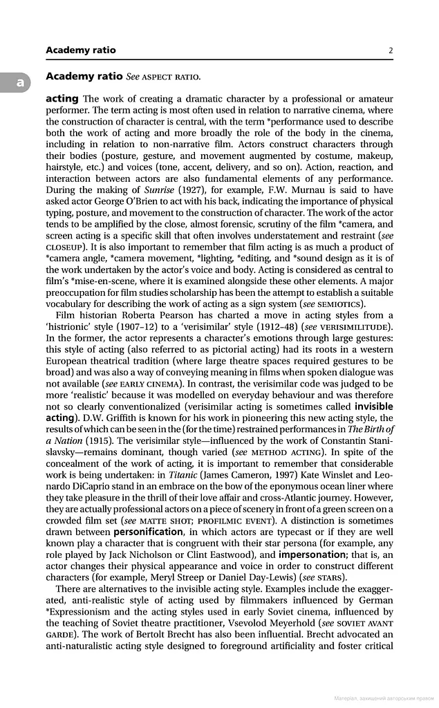 Oxford Dictionary of Film Studies (Oxford Quick Reference) - фото 8