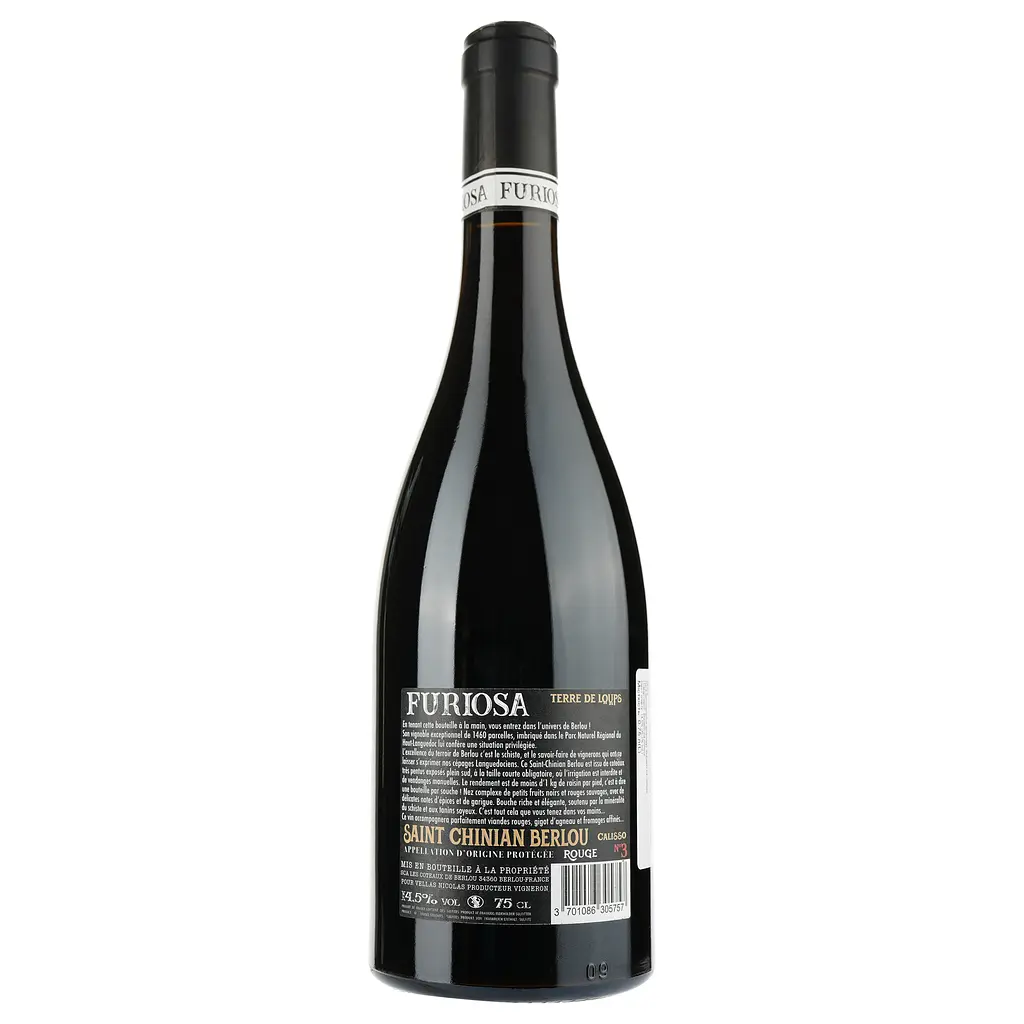 Вино Furiosa Calisso Rouge 2018 AOP Saint Chinian Berlou, червоне, сухе, 0,75 л - фото 2