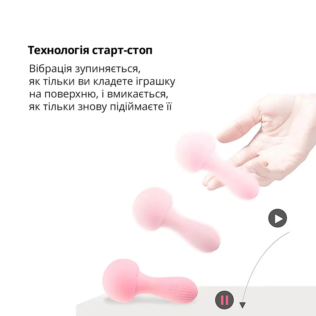 Вібромасажер Otouch MUSHROOM Pink, 7 режимів, функція нічника, технологія "старт-стоп" - фото 4