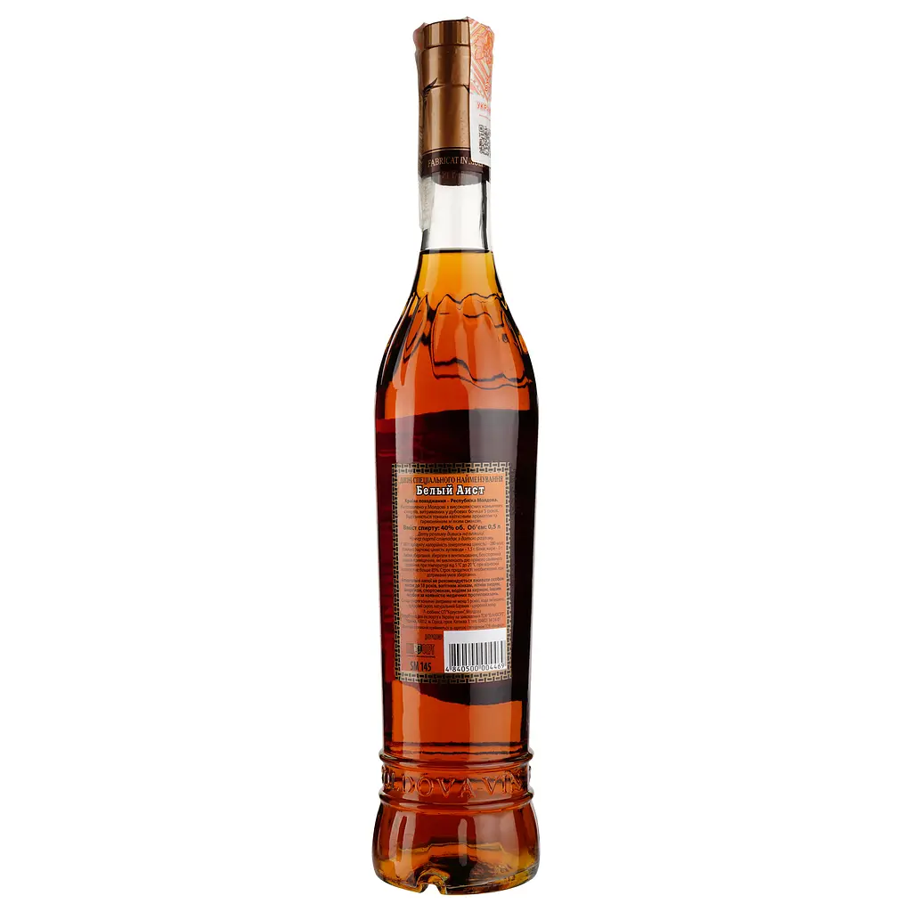 Коньяк Colusvin Дивін Білий лелека VSOP, 40%, 0,5 л - фото 2