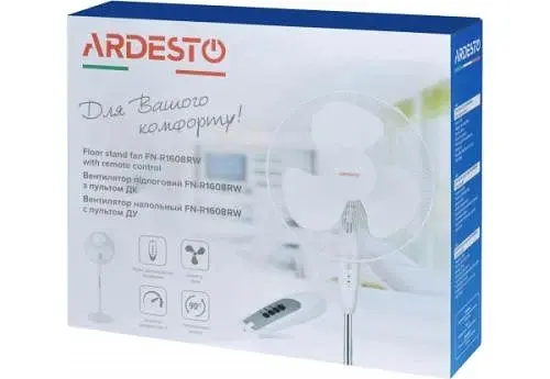 Напольный вентилятор FN-R1608RW White 45W ARDESTO teh0024532 - фото 7