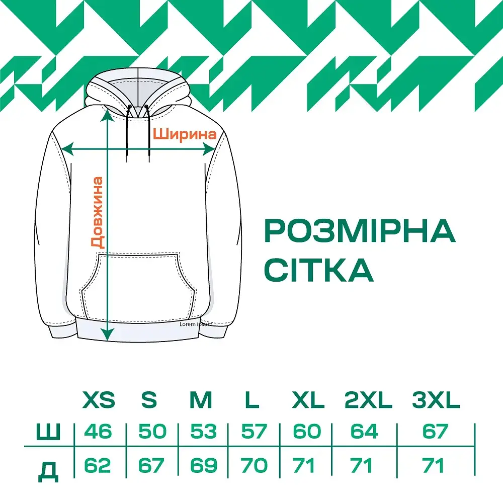 Реглан Select Hoodie Graded Logo XXXL Red - фото 5