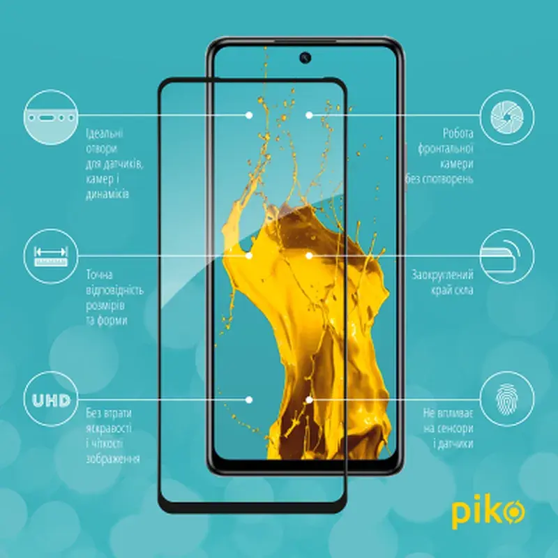 Скло захисне Piko Full Glue Infinix Hot 40 Black (1283126589201) - фото 2
