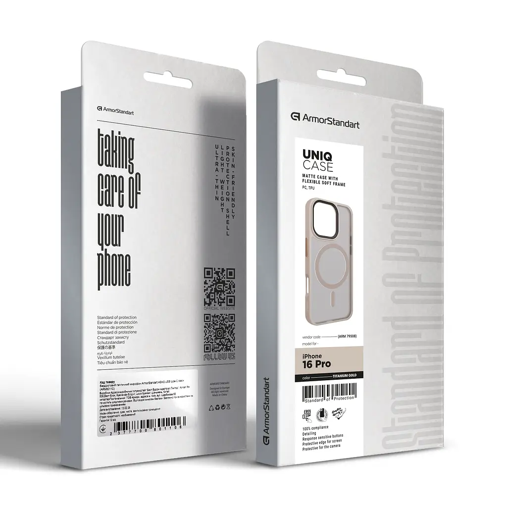 Чехол для Apple iPhone 16 Pro Max, Uniq MagCase, бежевый, противоударный, панель-накладка с магсейф, ударопрочный TPU+PC, с магнитом MagSafe, поддержка полноценной беспроводной зарядки, ArmorStandart (ARM79513) - фото 6