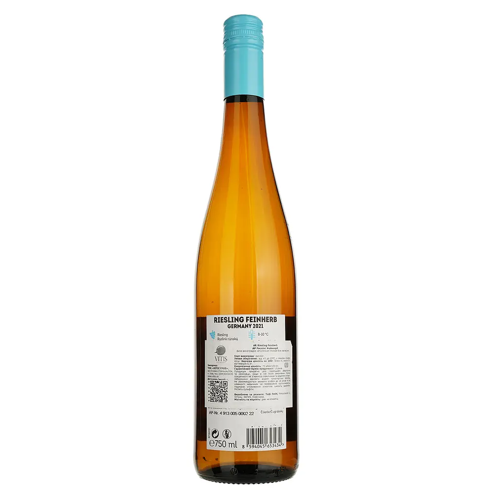 Вино Ar Riesling Feinherb біле напівсухе 0.75 л - фото 2