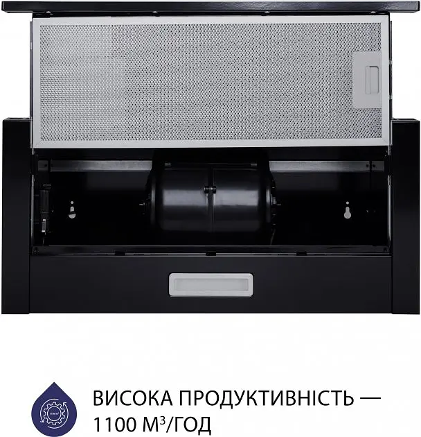 Витяжка Minola HTL 5714 BL 1100 LED (телескопічна) - фото 4