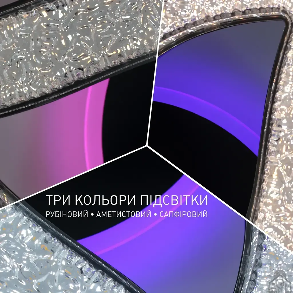 Керована світлодіодна SMART люстра ELLA ICE RGB 65+10 Вт 5R 525x90 мм Чорна ESLLSE - фото 7