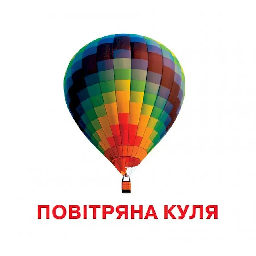 Развивающие карточки для детей Транспорт J015y, 18 картинок - фото 2