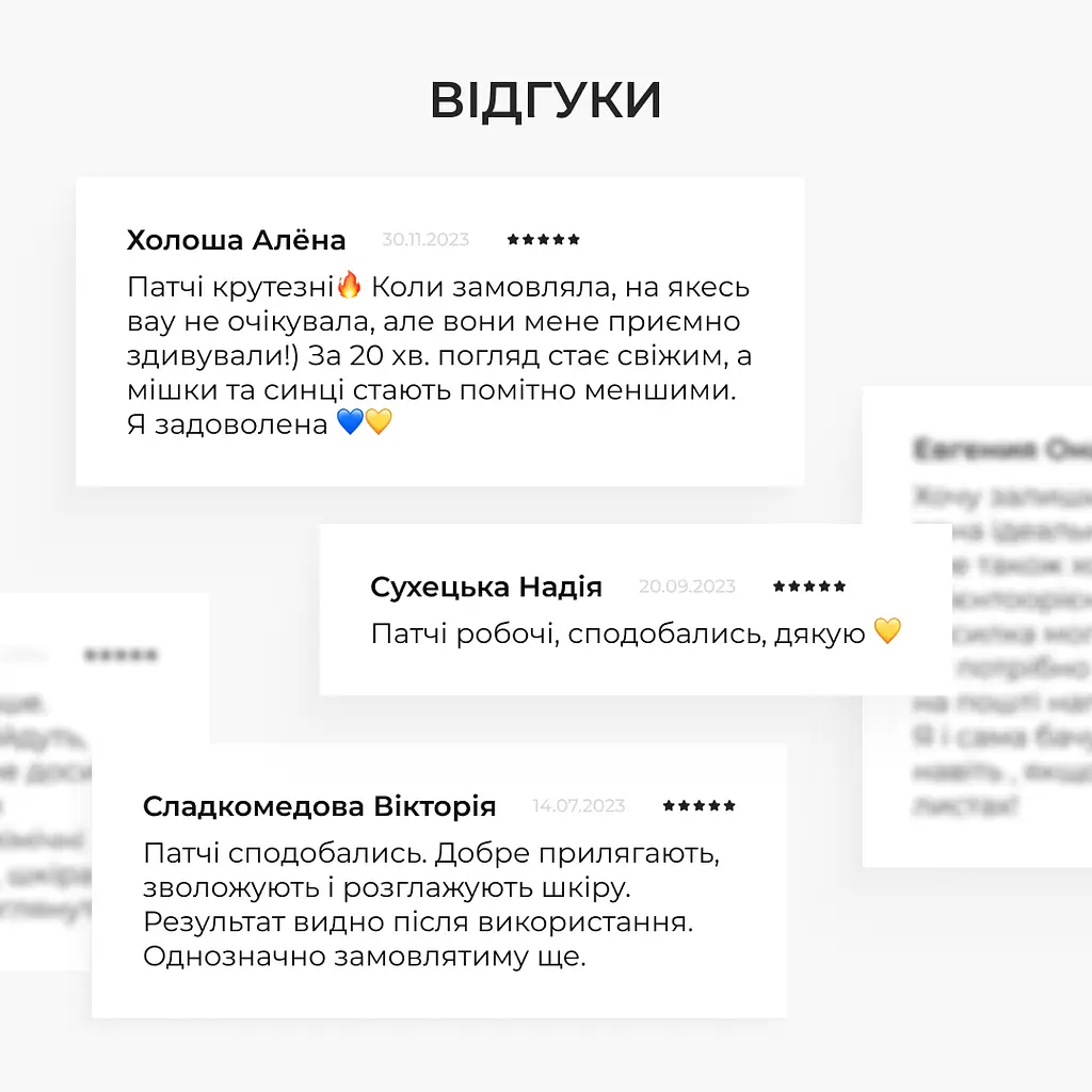 Комплект Hillary для ліфтингу шкіри обличчя та зволоження губ - фото 8