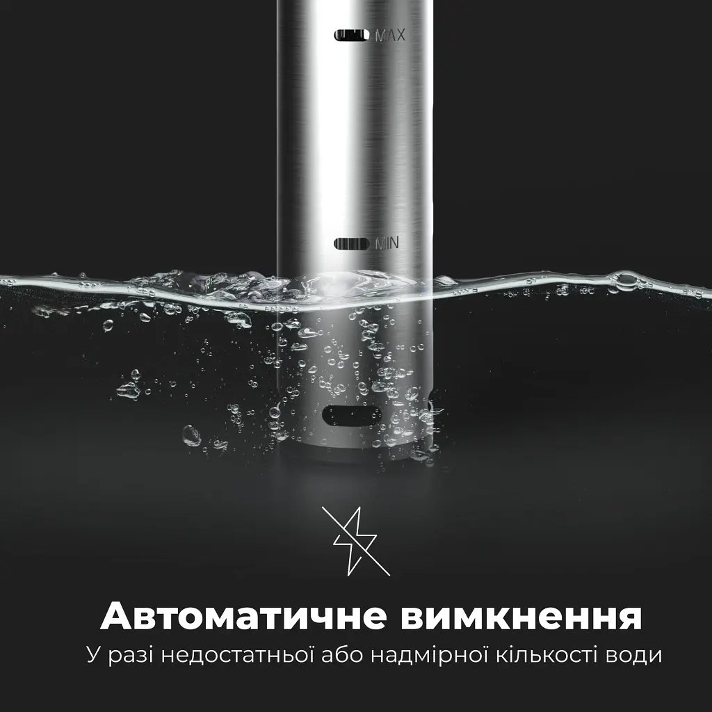 Мультиварка AENO SV1 (ASV0001) - фото 10