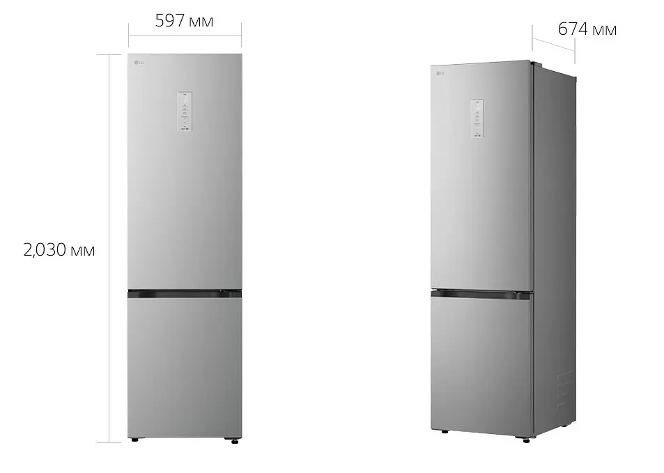 Холодильник LG GC-B509EMTM - фото 7